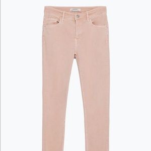 Zara Premium Denim Frayed Hem Jeans